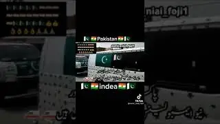 Pakistani Ambulance Going To India