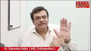 MMJ নিউজ এর মুখোমুখি, Dr. Saswata Datta
