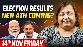 Election Result Tomorrow | Will Nifty Go Up or Down? | 14th Nov 2025