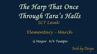 The Harp That Once Through Tara's Halls - Traditional Irish Music - SCT Piano Accordion Collection