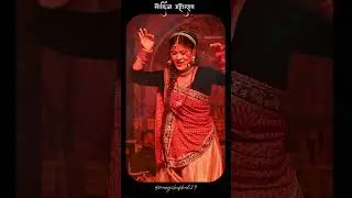 #latest_kumaoni_whatsapp_status #kumaunilovesong #kumaunimusic #rlulovetime #love 2024