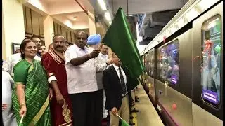 Karnataka CM, HD Kumaraswamy flagged off the much-awaited six-car Namma Metro rail