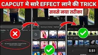 best vpn for capcut 2026 | capcut ke liye best vpn 2026 | capcut internet problem | capcut best vpn
