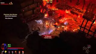 Diablo III: RoS - 