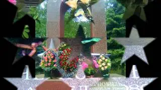 Балаклея