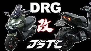 新DRG我先改了！JSTC改裝風鏡做到超像原廠設計？