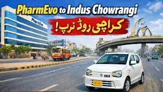 Port Qasim to Indus Motor Chowrangi | Karachi Road Trip | Travel Vlog