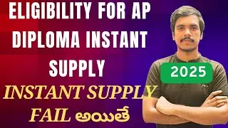 Eligibility for AP diploma instant supply| ap diploma C20 instant supply failed what's next|