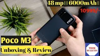 Poco M3 Unboxing and Review। Poco M3। 6000 mah battery। 48 mp camera। 18W Fast Charging। Rs 10999/-