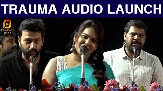 Trauma Audio Launch | Vivek Prasanna, Linga, Chandini Speech #bhagyarajspeech #radharavispeech