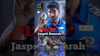 Jasprit Bumrah 3 Wickets vs Delhi Capitals | Bumrah Bowling Highlights 🔥 #Bumrah #IPL2025 #shorts