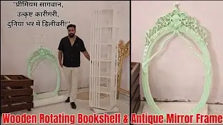 Wooden Rotating Bookshelf & Antique Mirror Frame by Star Enterprises | Worldwide Delivery |