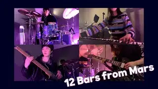 12 bars from mars(Lenny White) by 알롱블