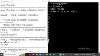 range Data Type in Python