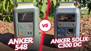 Anker 548 против SOLIX C300 DC — битва аккумуляторных фонарей