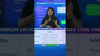 🕒 KCET Exam Duration & Question Pattern Explained in 1 Minute! | KCET Exam Pattern 💥 #KCET2026