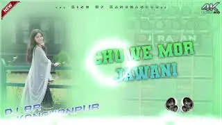 Wedding_Nonstop_Dj_Song_2026___Chuwe_Mor_Jawani_Dj_Remix___Dj_BR_Kanchanpur
