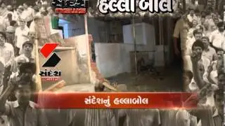 Sandesh News- Halla Bol on Rising Hit & Run case at Ranip | Cyclone Tauktae