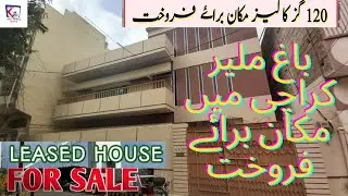 240 square Yard House For Sale in Bagh-e-Malir karachi|| RCC House|Double Story |Hadi Sunrise Estate