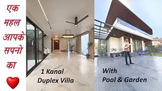 500 gaj house | 500 gaj house design with garden and pool | 6 bhk luxury house