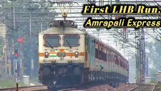 First Run With LHB Rakes..05734 Amritsar-Katihar Amrapali Express Back On Tracks After 16Month's..