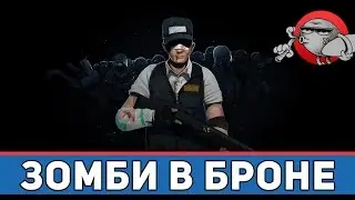 The Final Station Beta #2 - Зомби в броне
