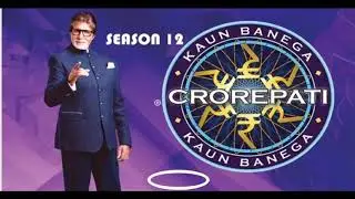KBC 2020  Starts From 28 September At 9 PM | KBC Season 12 | KBC 2020