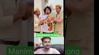 manimeraj new song #manimeraj |mani meraj hit song #manimerajsong #manimerajvines