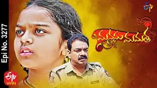 Manasu Mamata | 15th October 2021 | Full Episode No 3277 | ETV Telugu