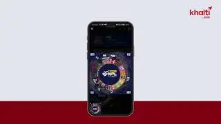 How to Buy SBL NPL Tickets Powered by Ncell from Khalti