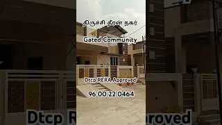 🏡Plot for sale in trichy city #trichyplots #trichyproperties #trichyproperty #trichy