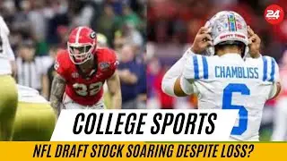 Chambliss BALLS OUT! NFL Draft Stock Soaring Despite Loss?