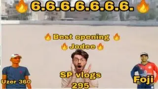 1st vlogs opening fire jode Huzaifa Foji& Uzer 360 ki behtren batting ❤️🔥