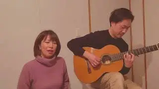 『デイ・ドリーム・ビリーバー』ueru