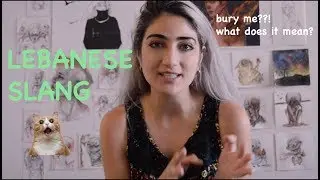 Lebanese Slang