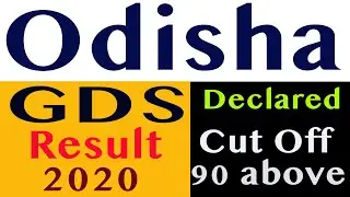 Odisha GDS Result 2020 Declared today | Check cut off of odisha GDS | gds result |