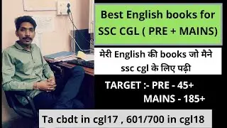 Best English books for SSC CGL (pre + main )|| my books collection | ssc cgl
