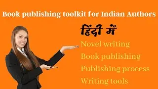 Book publishing process / toolkit for Indian Authors || हिंदी || klambazi || कलमबाज़ी