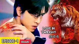Half Human-Half Tiger🐯 Innocent Girl&hearts;️ Forbidden Love Story (हिन्दी में) Drama Explain in Hindi.