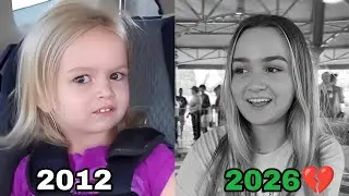 Famous Memes Then And Now (2008-2026)
