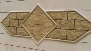 طريقة عمل الحجر الاسمنتي مشابة للطبيعي100% 😊 بيع القوالب واتساب 07703773031