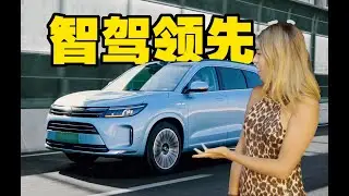 开问界新M7带英语老师吃火锅！她被无图智驾震惊了！