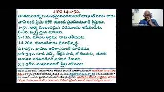 KVS - 20-02-2021