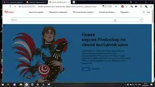Как правильно и быстро УДАЛИТЬ ADOBE CREATIVE CLOUD