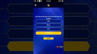 KBC junior 14 September 2023 right answer #knowledge #shortsvideo #viralvideo