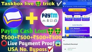 Hindi Taskbox app new trick Unlimited Refer Trick 2020 Online Otp Bypass Trick 2020🤑✅
