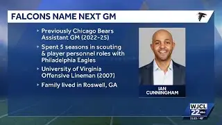Falcons add final piece to new leadership team by hiring Ian Cunningham as general manager