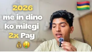 Mauritius Public Holidays 2026 | Hotel Staff Salary 2x & 1.5x Explained 🇲🇺