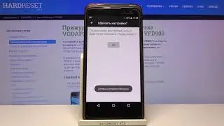 Не подключается Vodafone Smart Platinum 7 Как сбросить настройки сети Vodafone Smart Platinum 7