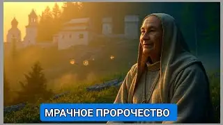 Мрачное пророчество Эдгара Кейси о России: &laquo;К весне 2026 года&hellip;&raquo;